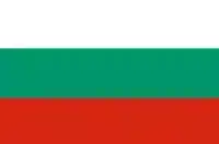 Bulgarije - VOERTUIGREGISTRATIE 2025