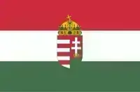 Унгарија - РЕГИСТРАЦИЈА НА ВОЗИЛО 2025